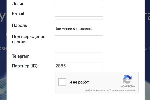 Зеркало кракен kr2web in