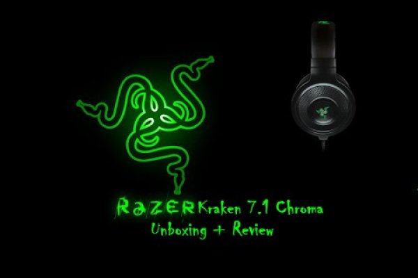 Kraken ссылка