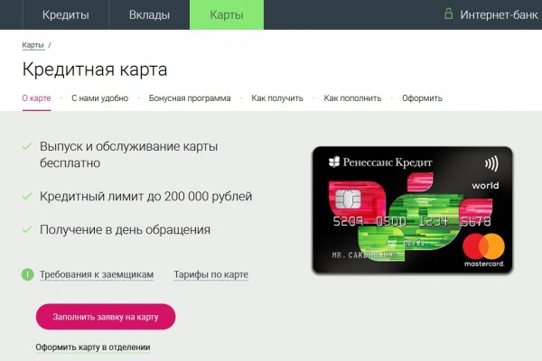 Кракен официальная kr2web in