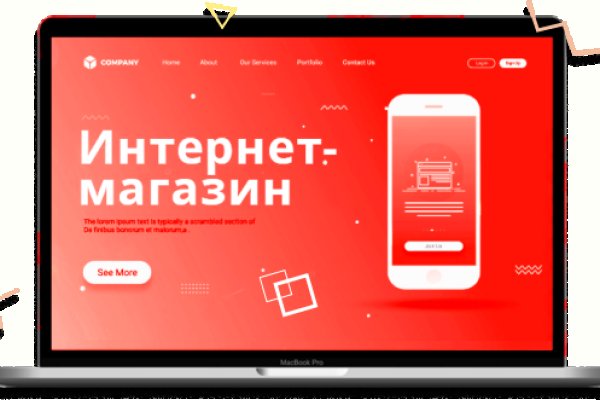 Ссылка на кракен тор kr2web in
