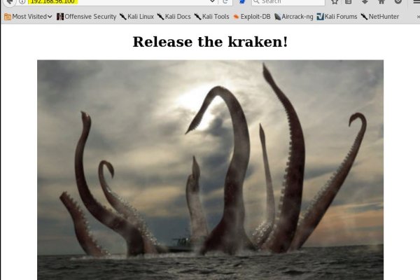 Kraken 4 ссылка