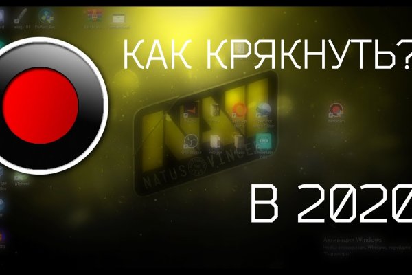 Kraken 2krn at